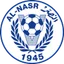 Logo Al Nasr