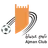 Logo Ajman