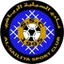 Logo Al-Sailiya