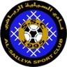 Logo Al-Sailiya
