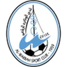 Logo Al Wakrah