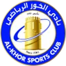 Logo Al-Khor