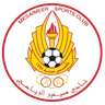 Logo Al Mesaimeer