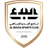 Logo Al Bidda SC