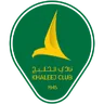 Logo Al Khaleej Saihat