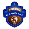 Logo Al-Kawkab