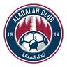 Logo Al-Adalah