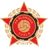 Logo Sloboda Tuzla