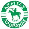 Logo Akritas
