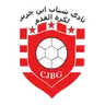 Logo Chabab Ben Guerir