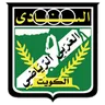 Logo Al Arabi