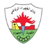Logo Al Jahra