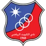 Logo Al Kuwait