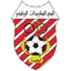 Logo Al Sulaibikhat