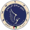 Logo Burgan
