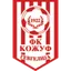 Logo Kozuv Gevgelija
