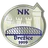 Logo Brežice