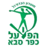 Logo Hapoel Kfar Saba