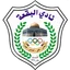 Logo Al Buqa'a