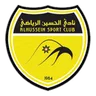 Logo Al Hussein