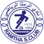 Logo Al Ramtha