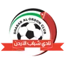 Logo Shabab Al Ordon