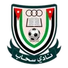 Logo Sahab