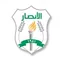 Logo Al Ansar