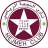 Logo Al Nejmeh
