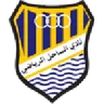 Logo Shabab Al Sahel