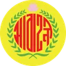 Logo Abahani