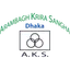 Logo Arambagh