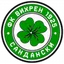 Logo Vihren