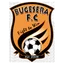 Logo Bugesera