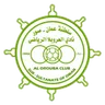 Logo Al Oruba