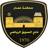 Logo Al Suwaiq