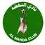 Logo Al-Nahda