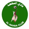 Logo Al-Nahda