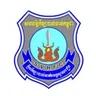 Logo Svay Rieng