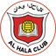 Logo Al Hala