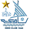 Logo Al-Hidd