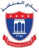 Logo Manama