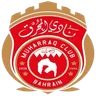 Logo Muharraq