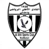 Logo Al Ahli Wad Medani