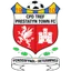 Logo Prestatyn Town