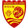 Logo Qingdao Red Lions