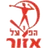 Logo Hapoel Azor
