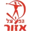 Logo Hapoel Azor