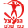 Logo Hapoel Kfar Shalem