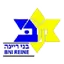 Logo Maccabi Bnei Raina